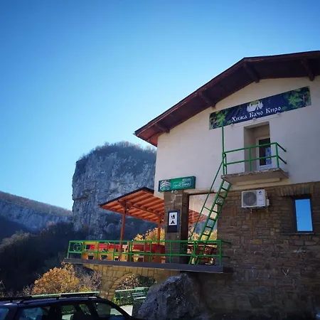Lodge бачо киро *